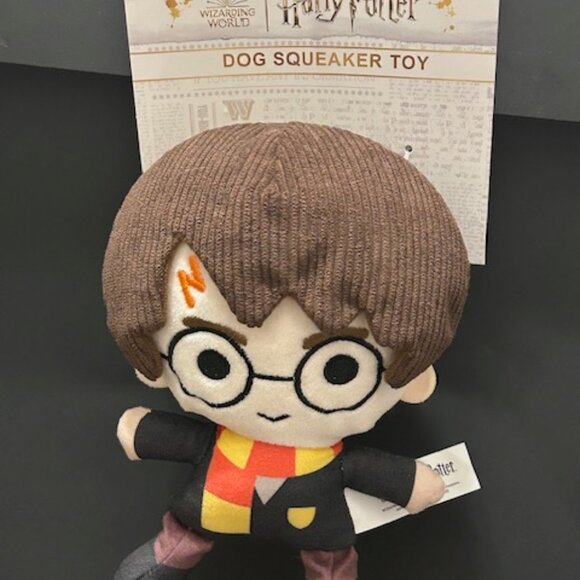 Harry Potter Other - Harry Potter Dog Toy Plush (Harry Potter)